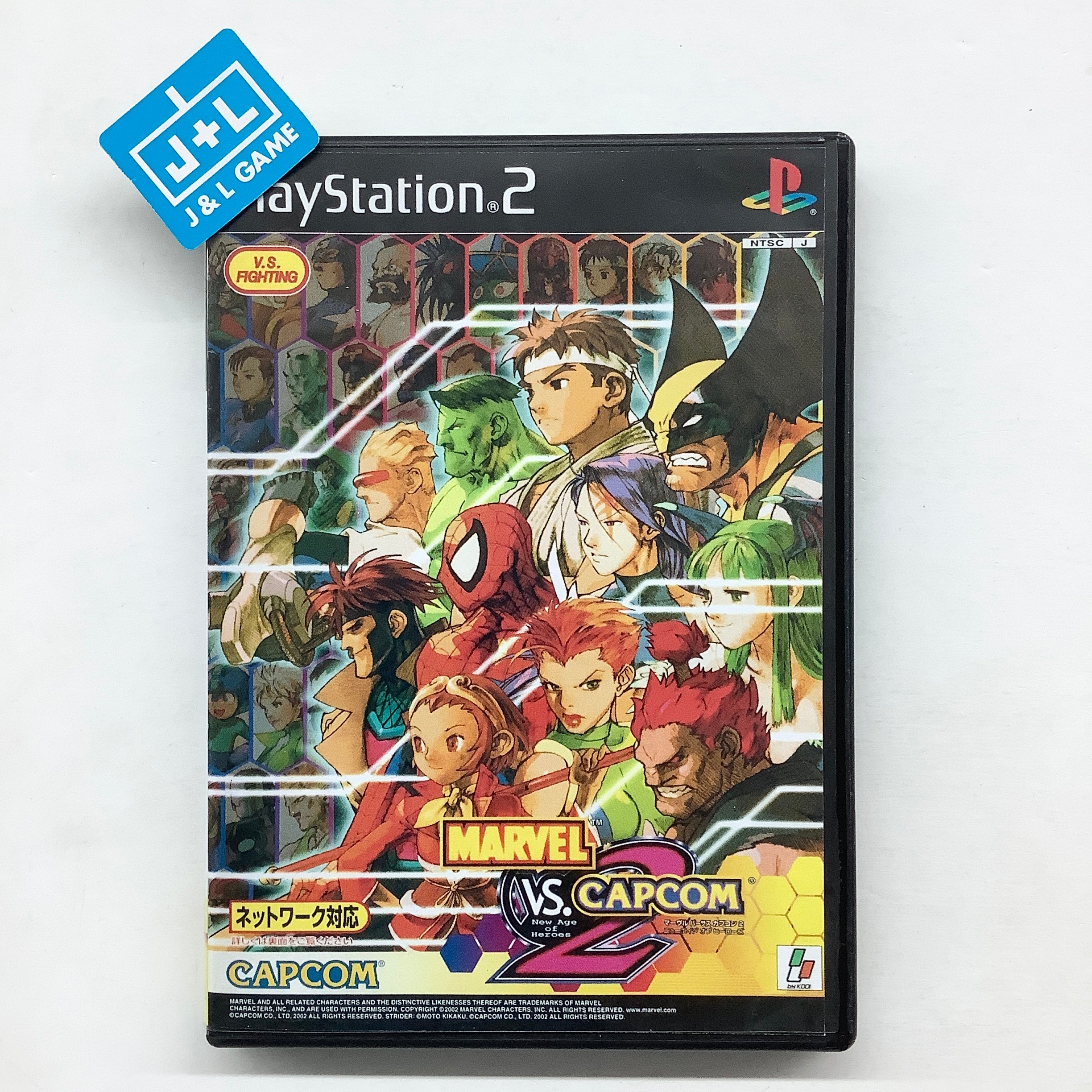 Marvel vs. Capcom 2: New Age of Heroes - (PS2) PlayStation 2 [Pre-Owned] (Japanese Import) Video Games Capcom   