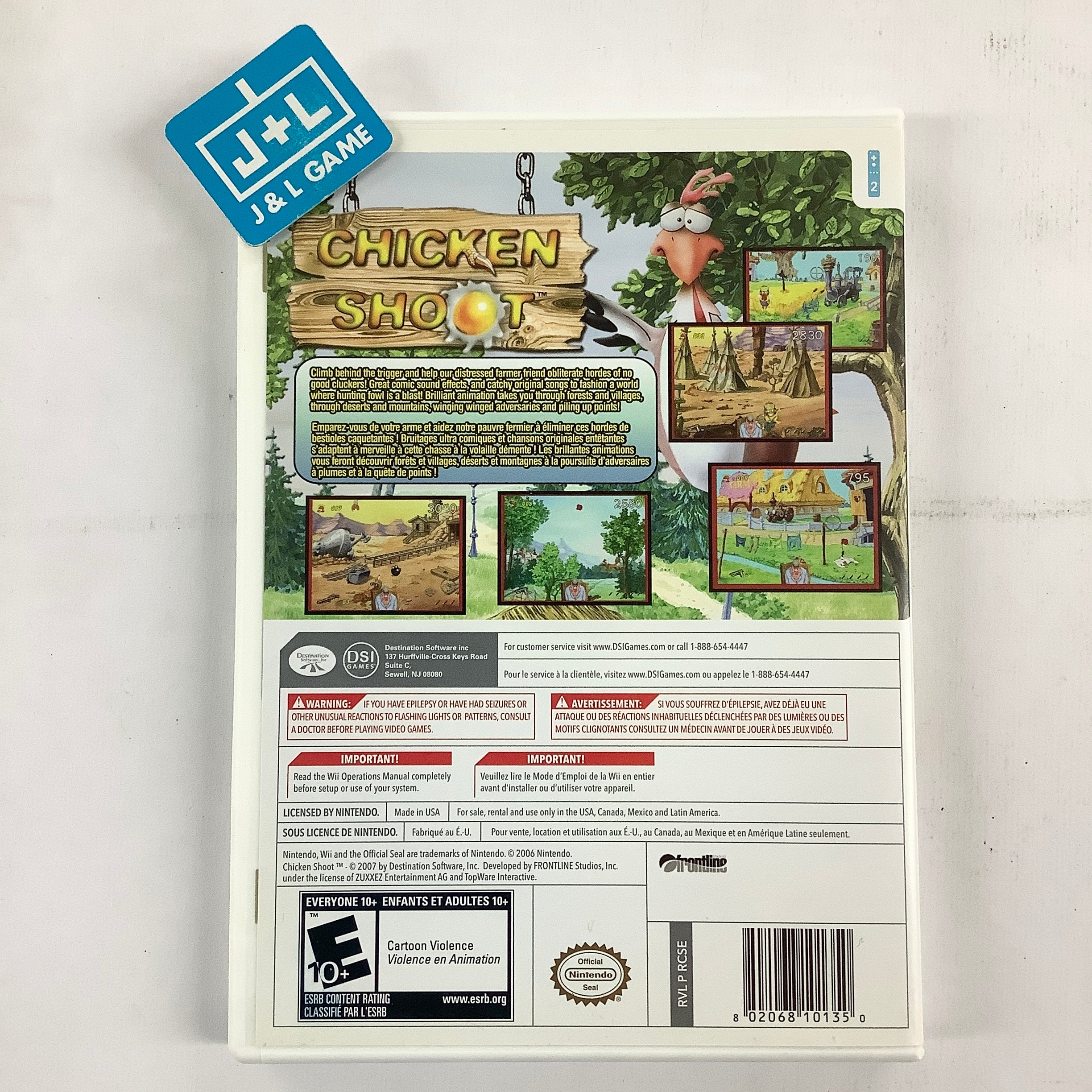Chicken Shoot - Nintendo Wii [Pre-Owned] Video Games Zoo Games   