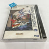 Street Fighter Alpha: Warriors' Dreams - (SS) SEGA Saturn Video Games Capcom   