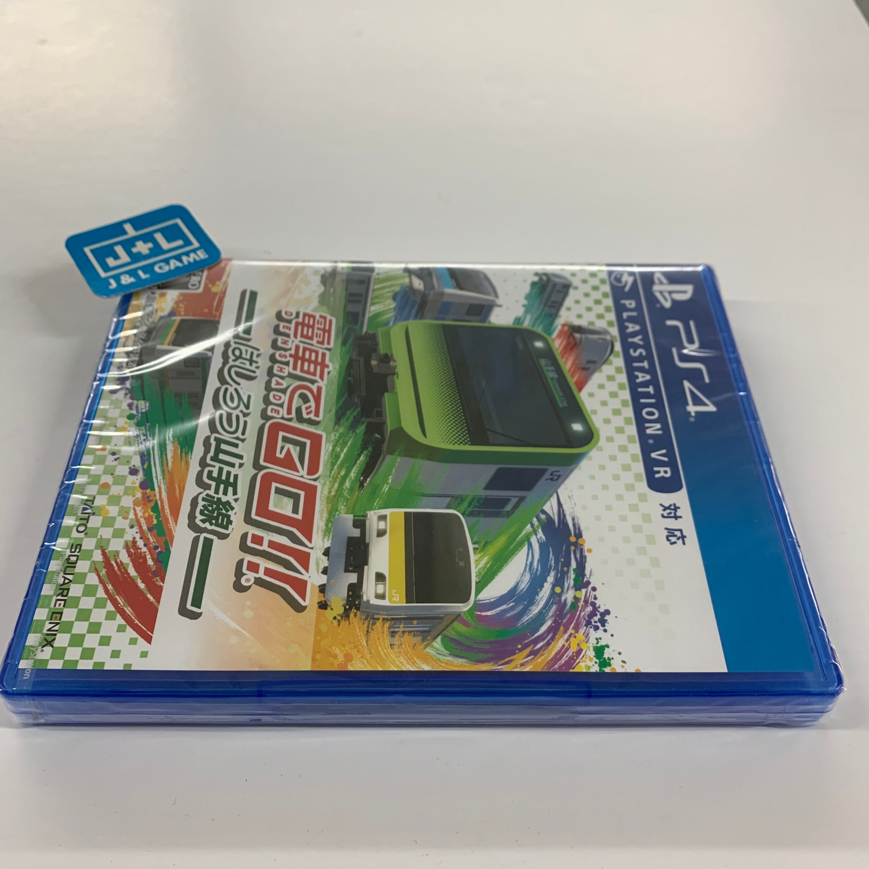 Densha de GO!! Hashirou Yamanote Sen - (PS4) PlayStation 4