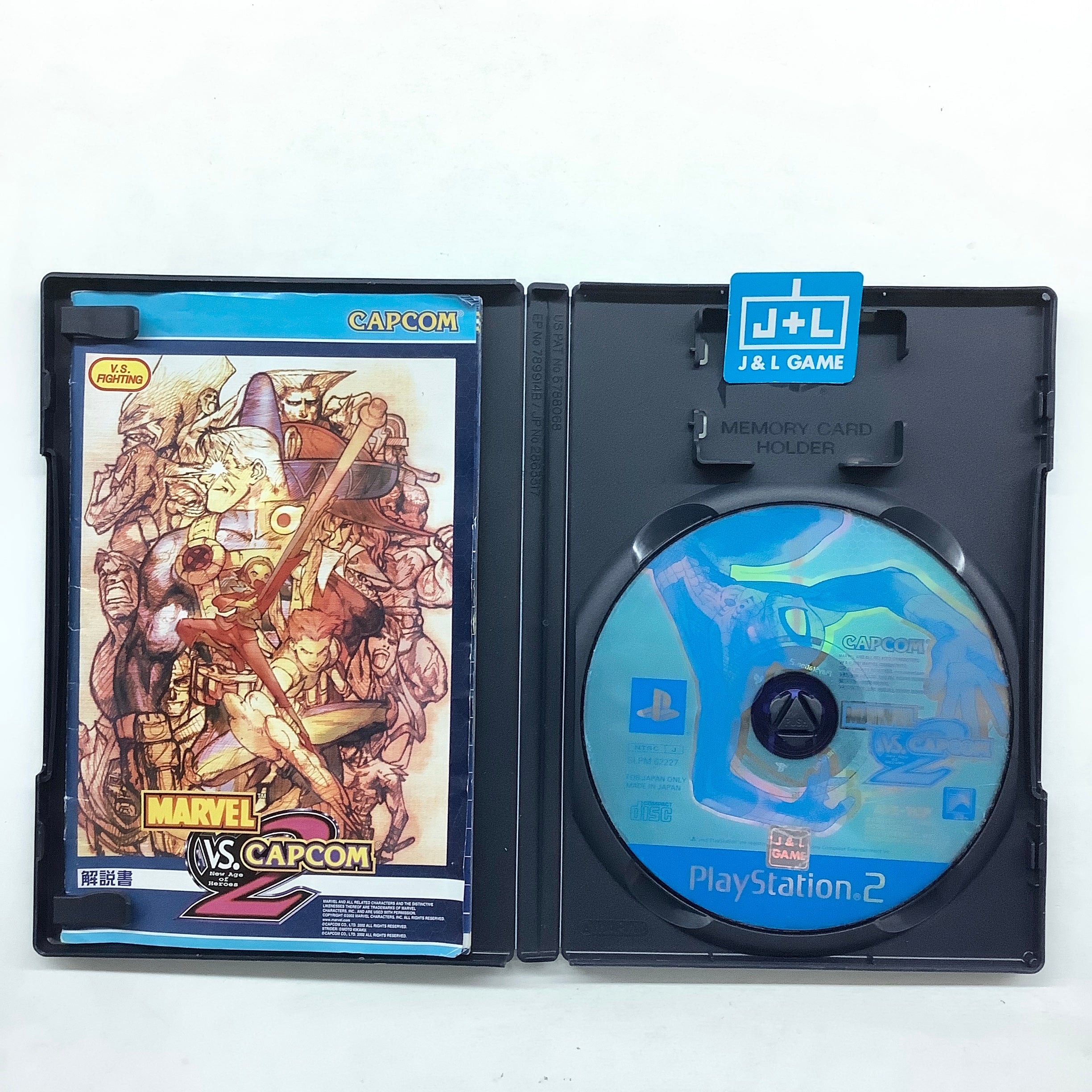 Marvel vs. Capcom 2: New Age of Heroes - (PS2) PlayStation 2