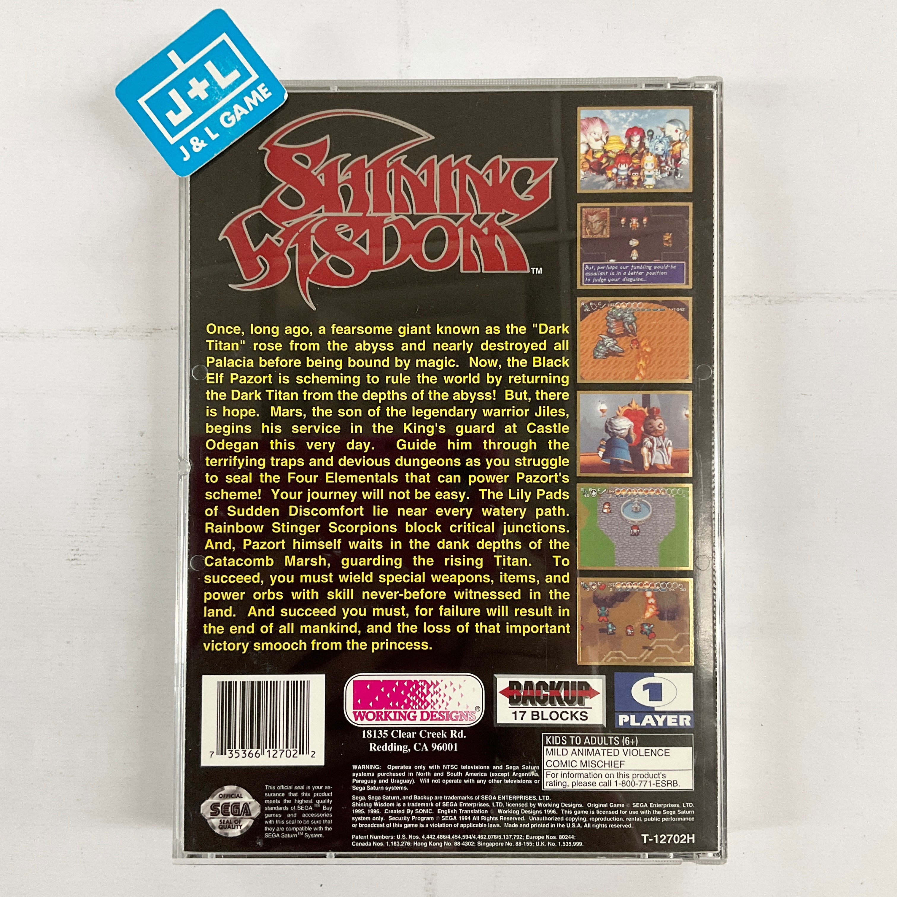 Shining Wisdom - (SS) SEGA Saturn [Pre-Owned] Video Games Working Designs   