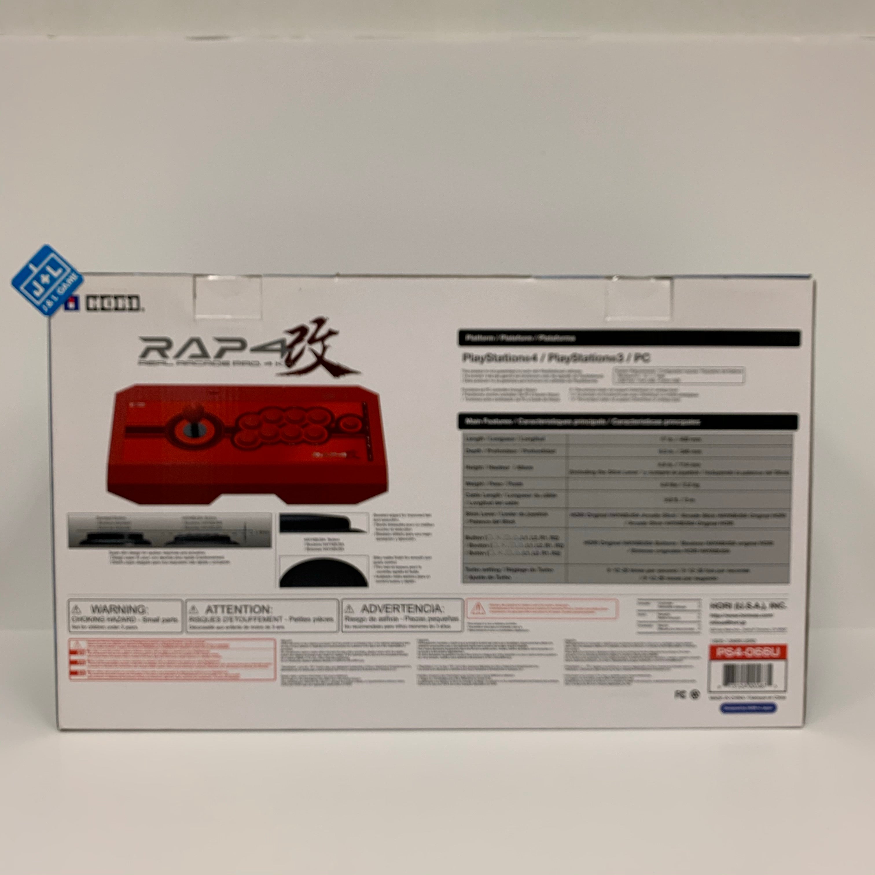 HORI Real Arcade Pro 4 Kai (Red) for PlayStation 4, PlayStation 3, and PC - (PS4) PlayStation 4 Accessories HORI   