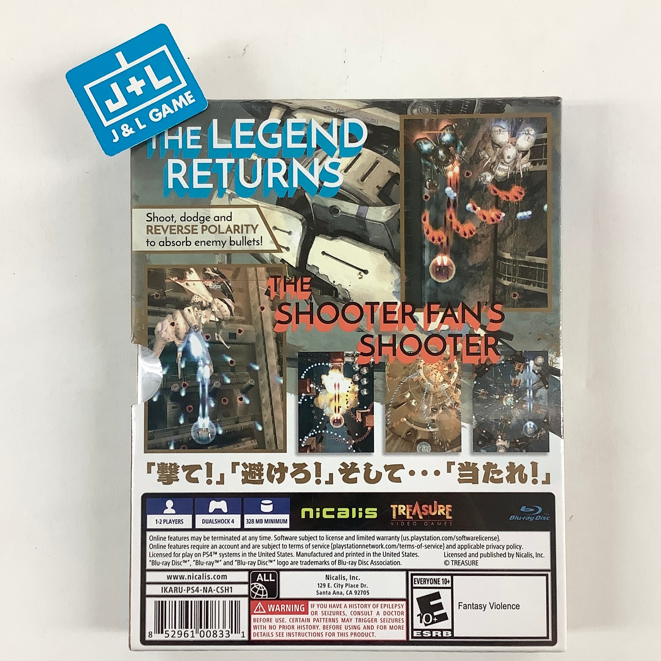 Ikaruga - Hypergun Edition - (PS4) PlayStation 4 Video Games Nicalis   