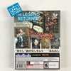 Ikaruga - Hypergun Edition - (PS4) PlayStation 4 Video Games Nicalis   