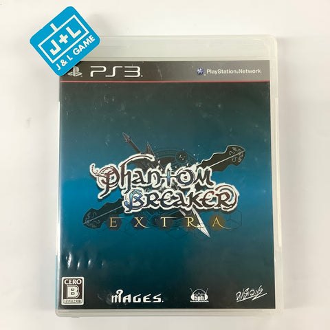 Phantom Breaker: Extra - (PS3) PlayStation 3 [Pre-Owned] (Japanese Import) Video Games 5pb   