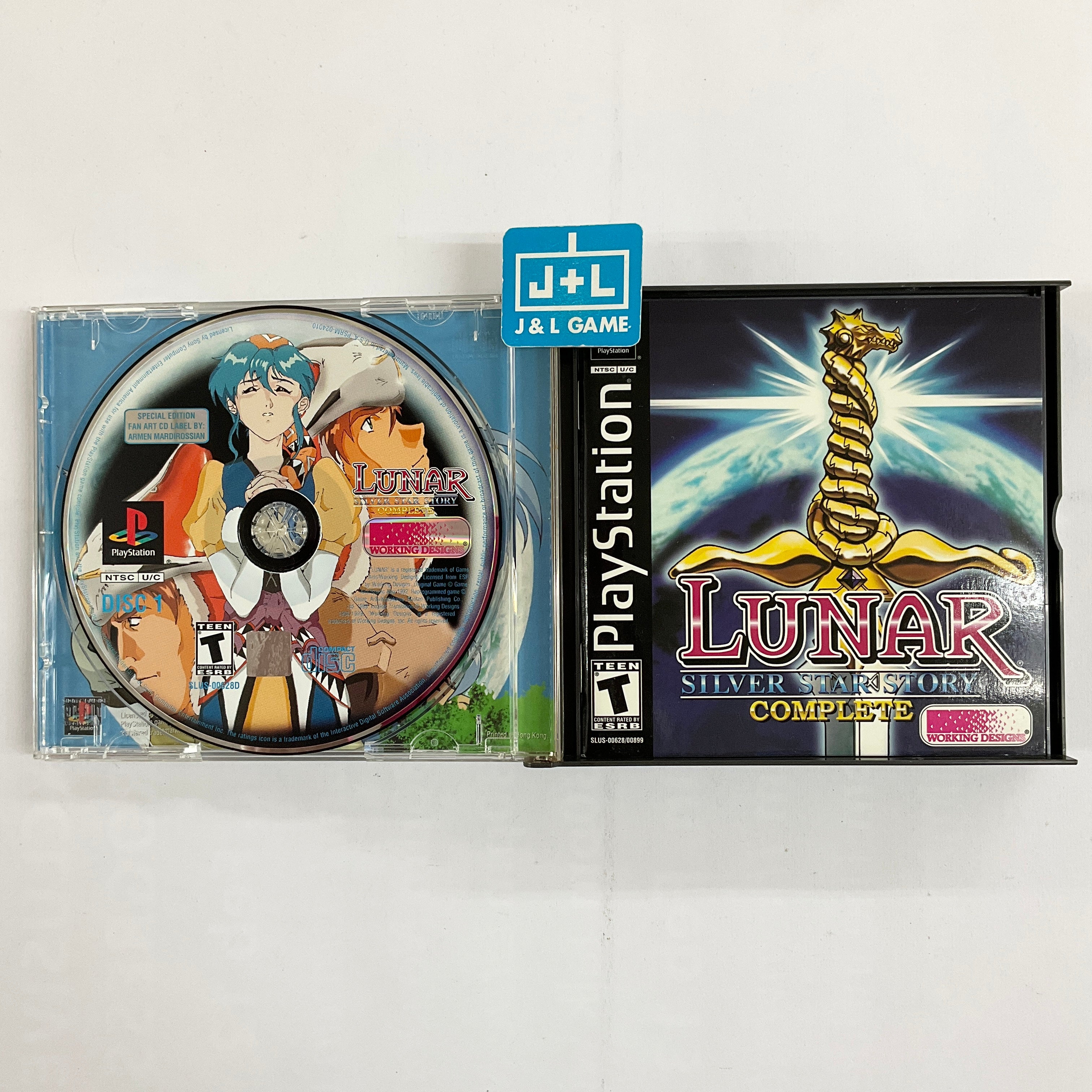 Lunar: Silver Star Story Complete (Fan Art Edition) - (PS1) PlayStation 1 [Pre-Owned] Video Games Working Designs   