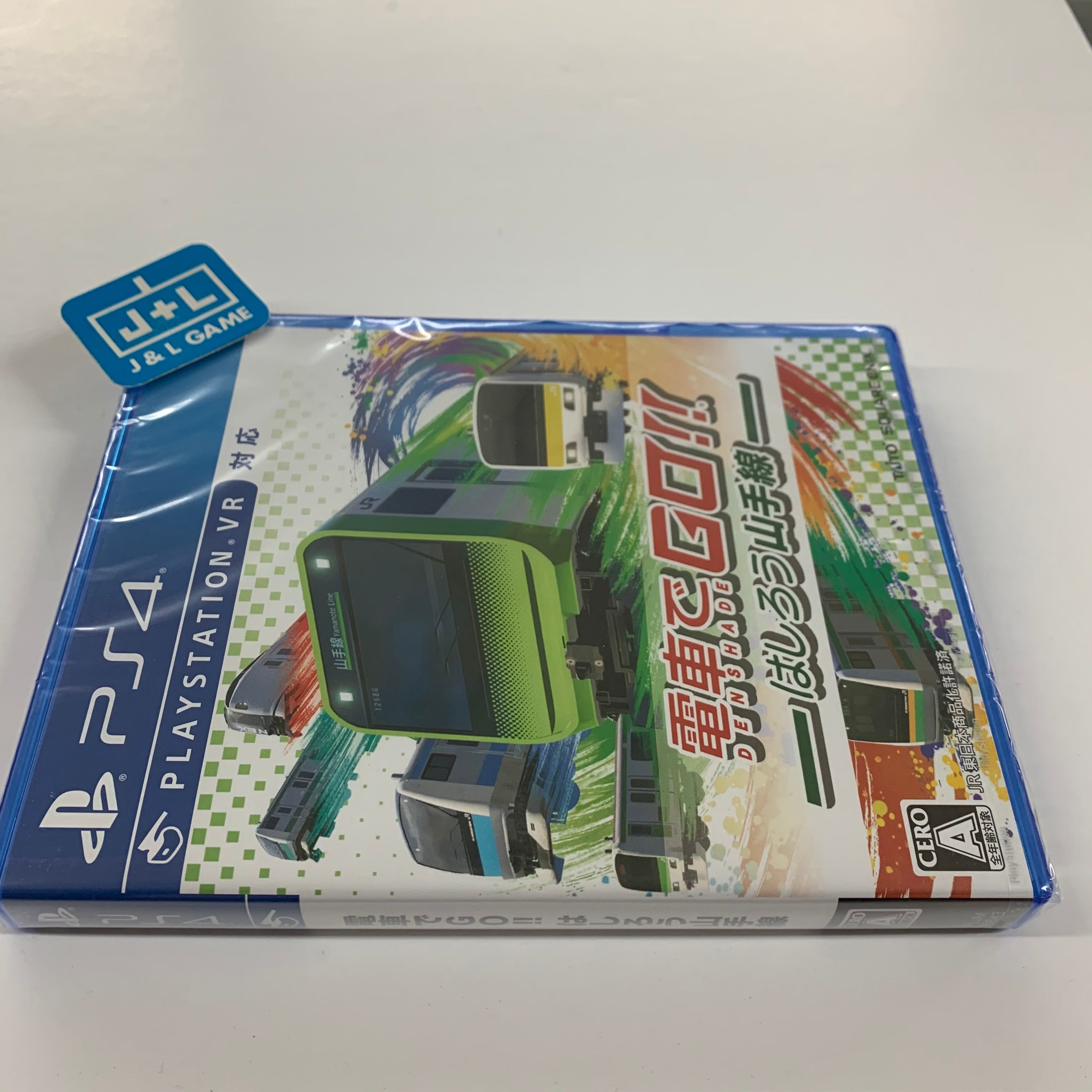 Densha de GO!! Hashirou Yamanote Sen - (PS4) PlayStation 4 (Japanese Import) Video Games Square Enix   