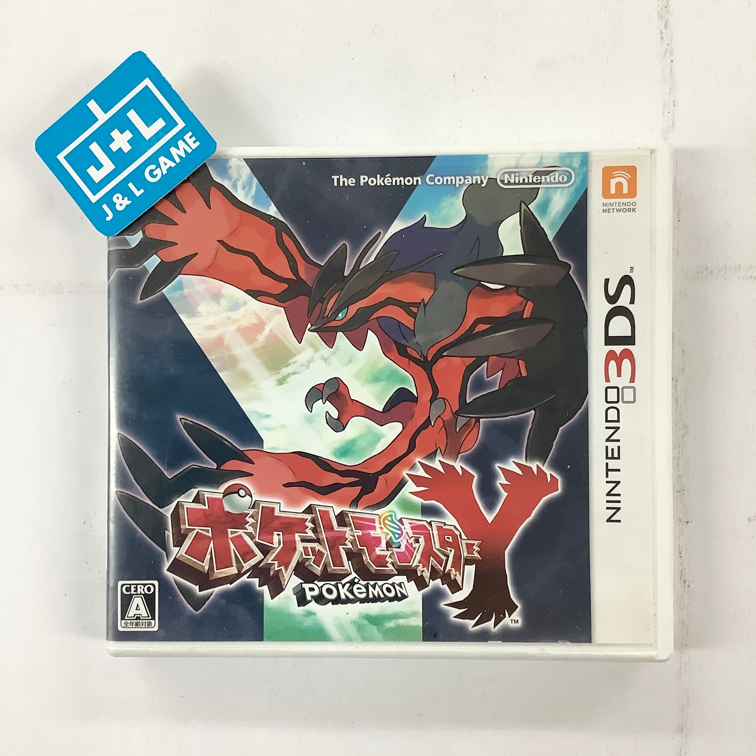 Pocket Monsters Y - Nintendo 3DS [Pre-Owned] (Japanese Import) Video Games The Pokemon Company   