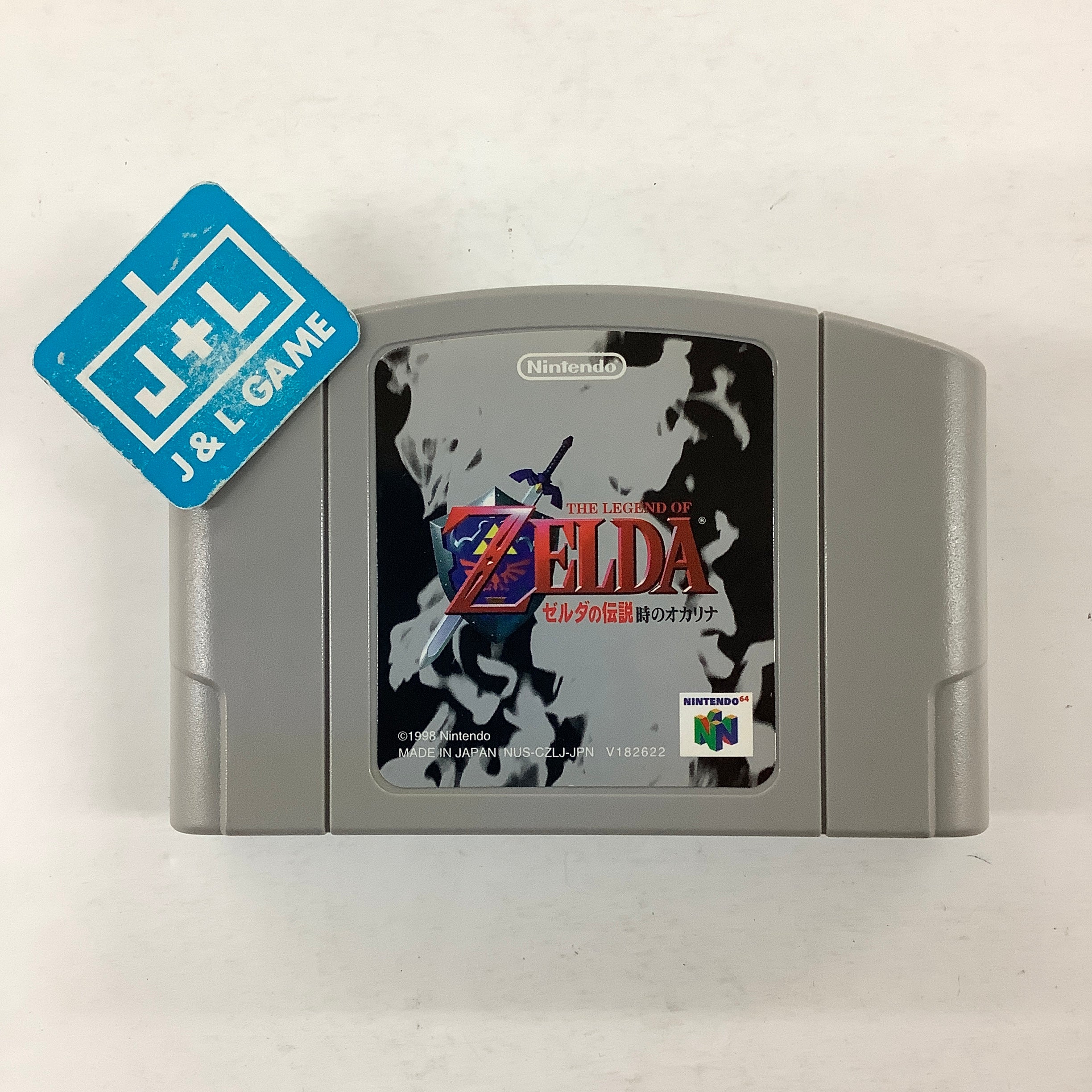 Zelda no Densetsu: Toki no Ocarina - (N64) Nintendo 64 [Pre-Owned] (Japanese Import) Video Games Nintendo   
