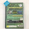Soccer Tsuku 2002: J.League Pro Soccer Club o Tsukurou! - (PS2) PlayStation 2 [Pre-Owned] (Japanese Import) Video Games Sega   