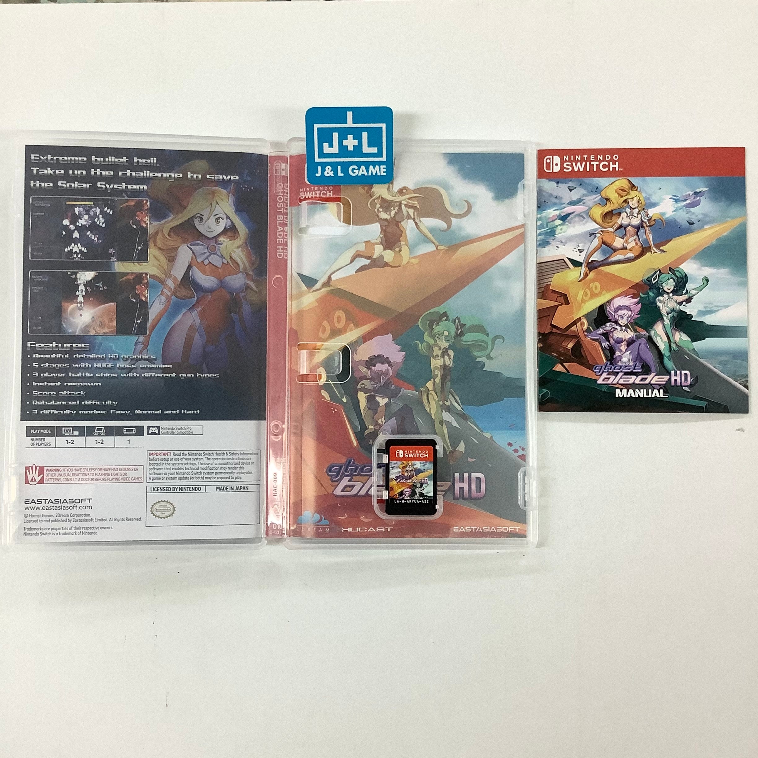 Ghost Blade HD - (NSW) Nintendo Switch [Pre-Owned] (Asia Import) Video Games EastAsiaSoft   
