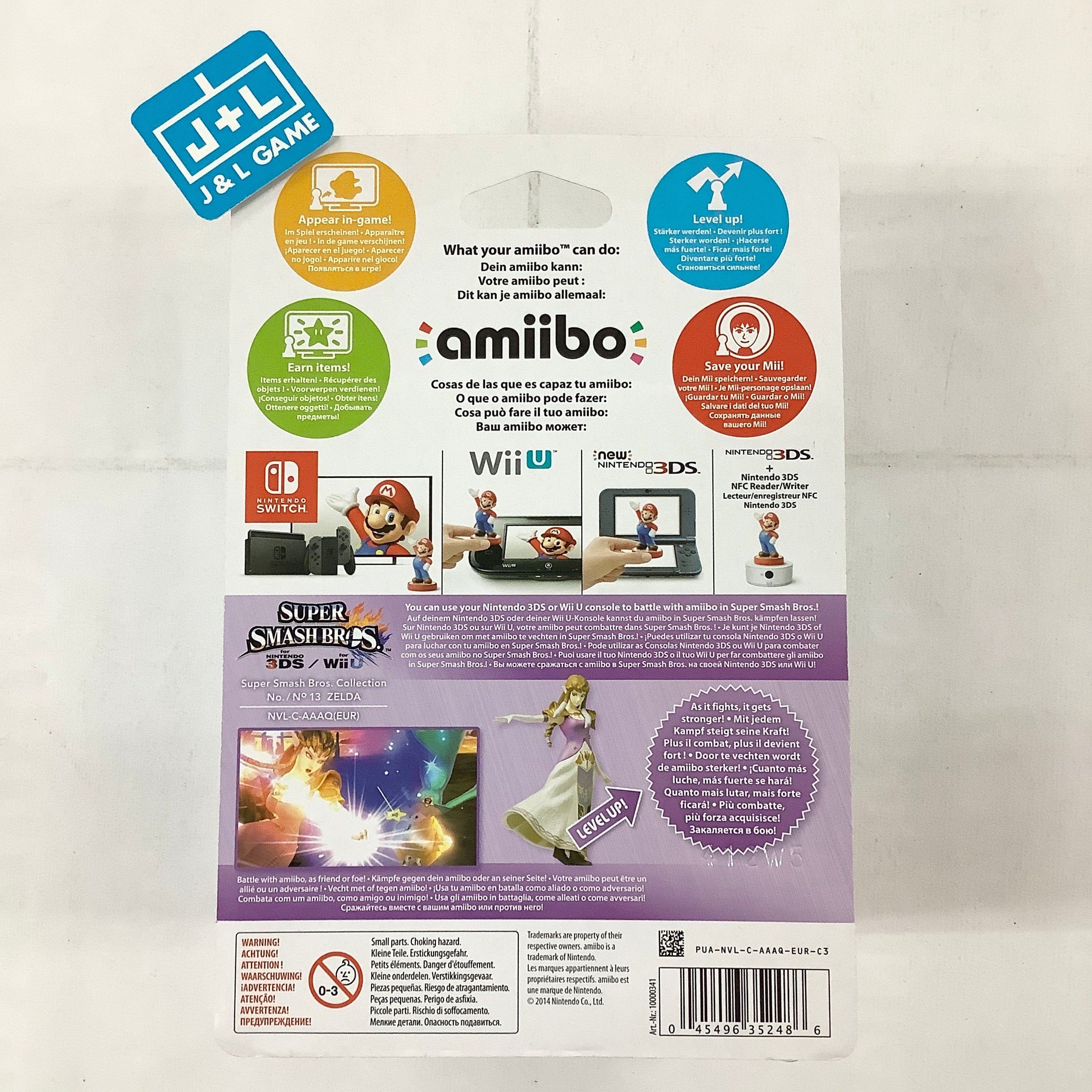 Zelda (Super Smash Bros. series) - Nintendo WiiU Amiibo (European Import) Amiibo Nintendo   