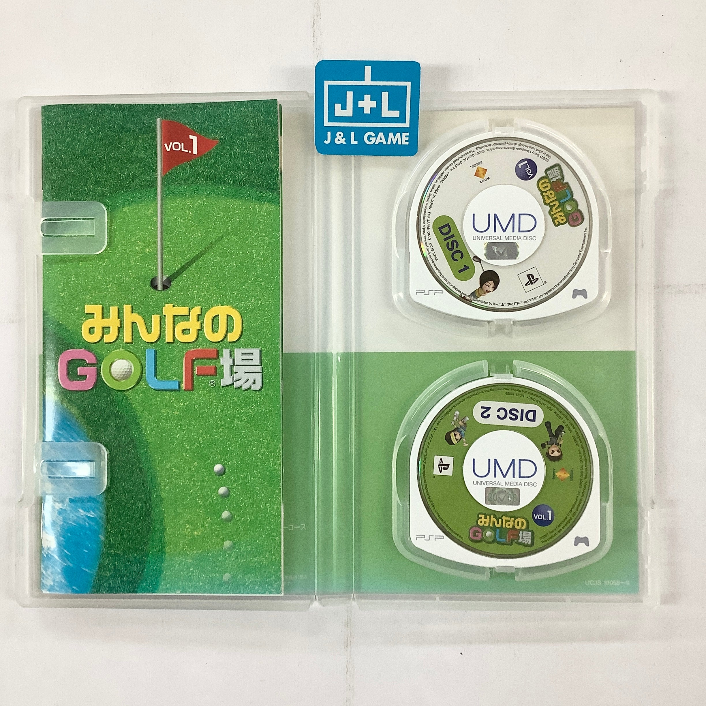 Minna no Golf Jou Vol. 1 - Sony PSP [Pre-Owned] (Japanese Import) Video Games SCEI   