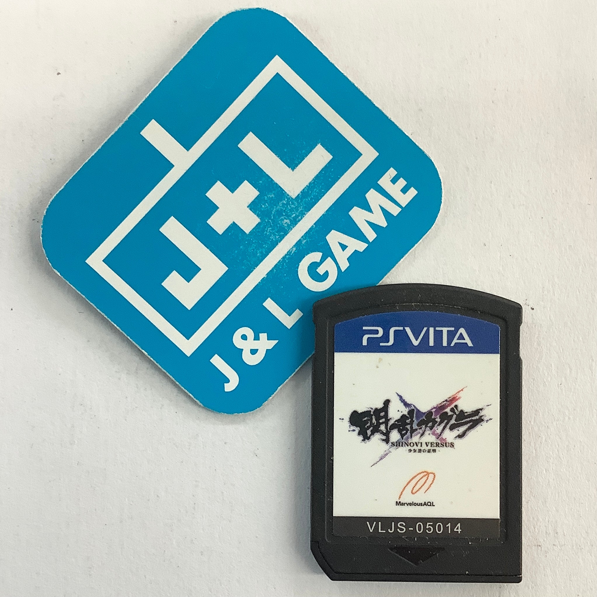 Senran Kagura Shinovi Versus Shoujotachi no Shoumei - (PSV) PlayStation Vita [Pre-Owned] (Japanese Import) Video Games MARVELOUS ENTERTAINMENT   