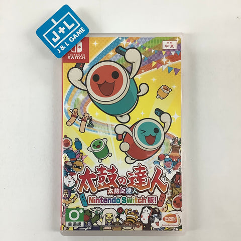 Taiko no Tatsujin: Drum 'n' Fun! - (NSW) Nintendo Switch [Pre-Owned] (Asia Import) Video Games Bandai Namco Games   