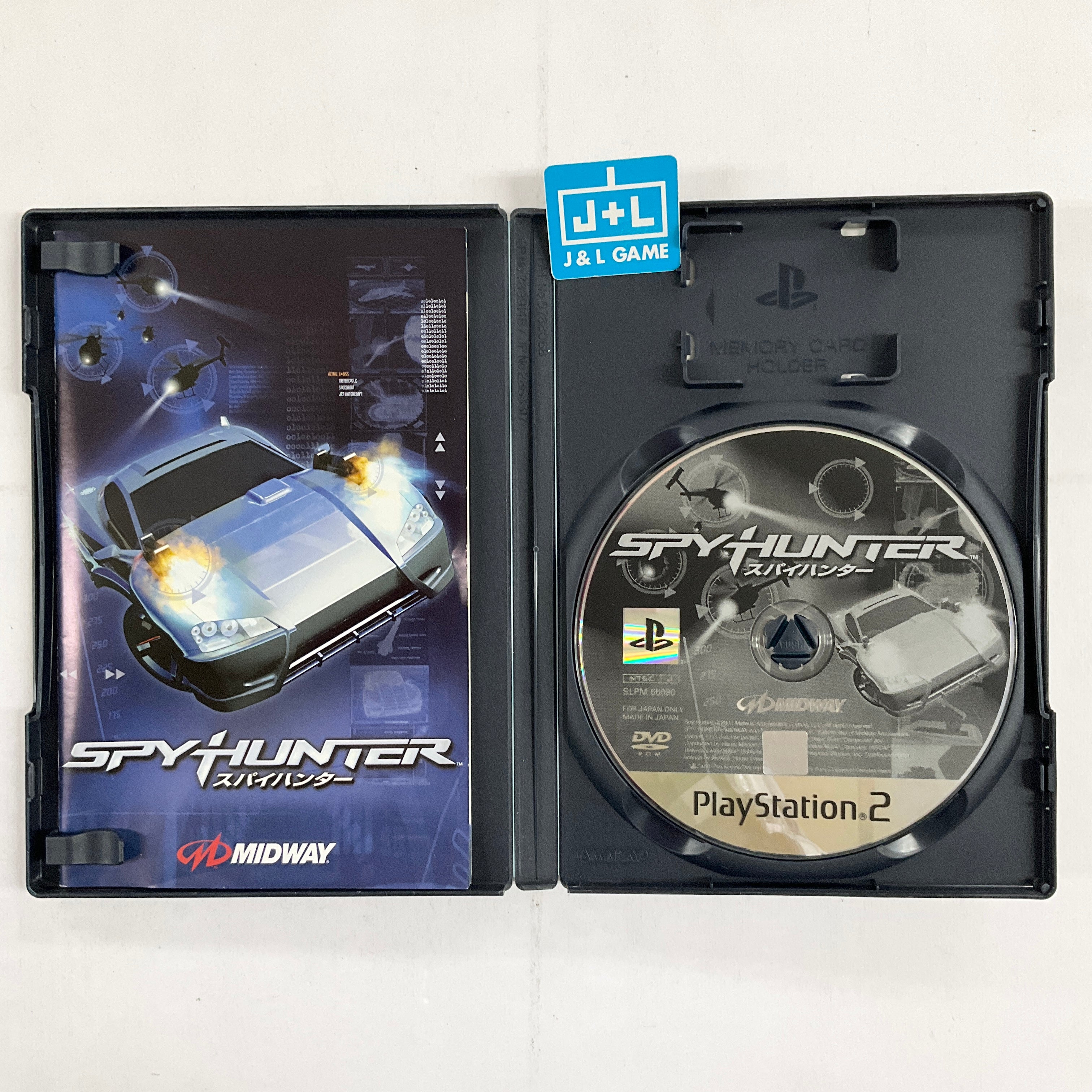 Spy Hunter - (PS2) PlayStation 2 [Pre-Owned] (Japanese Import) Video Games Midway   