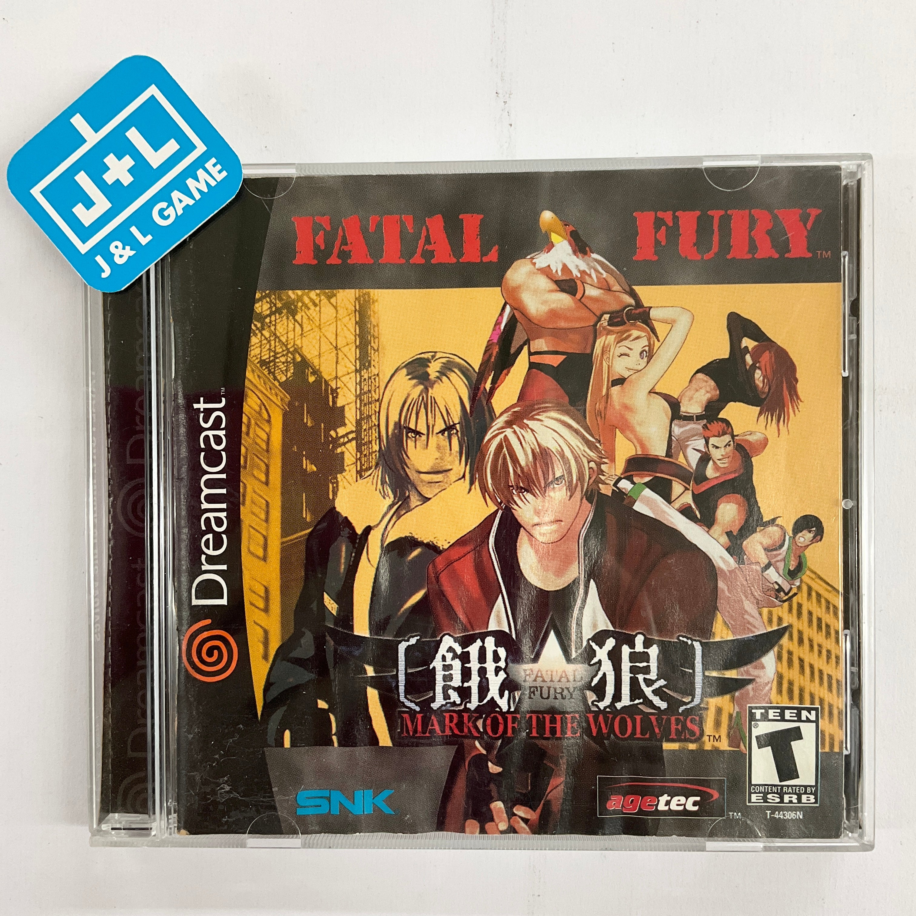 Fatal Fury: Mark of the Wolves - (DC) SEGA Dreamcast [Pre-Owned] Video Games Agetec   