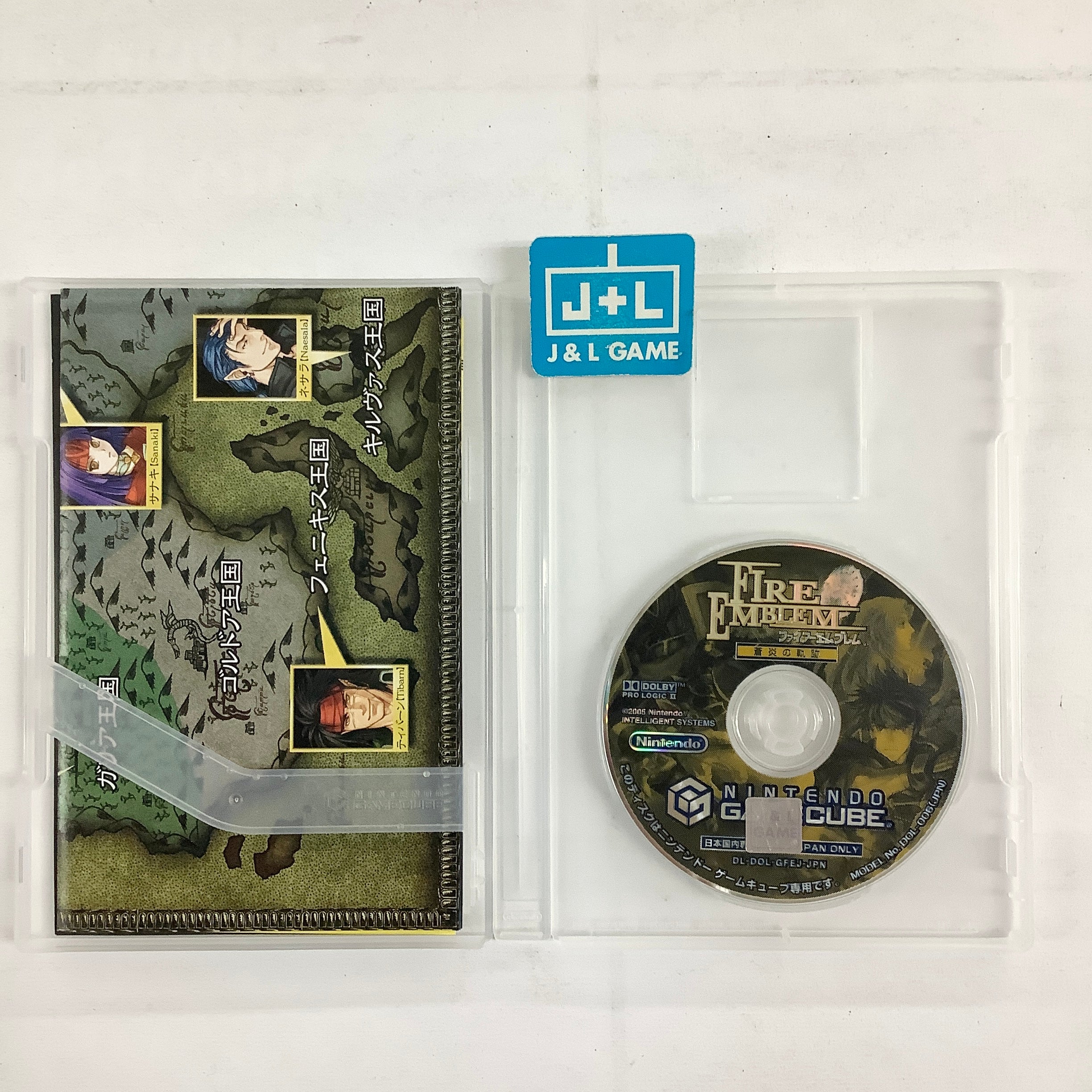 Fire Emblem: Souen no Kiseki - (GC) GameCube (Japanese Import) [Pre-Owned] Video Games Nintendo   