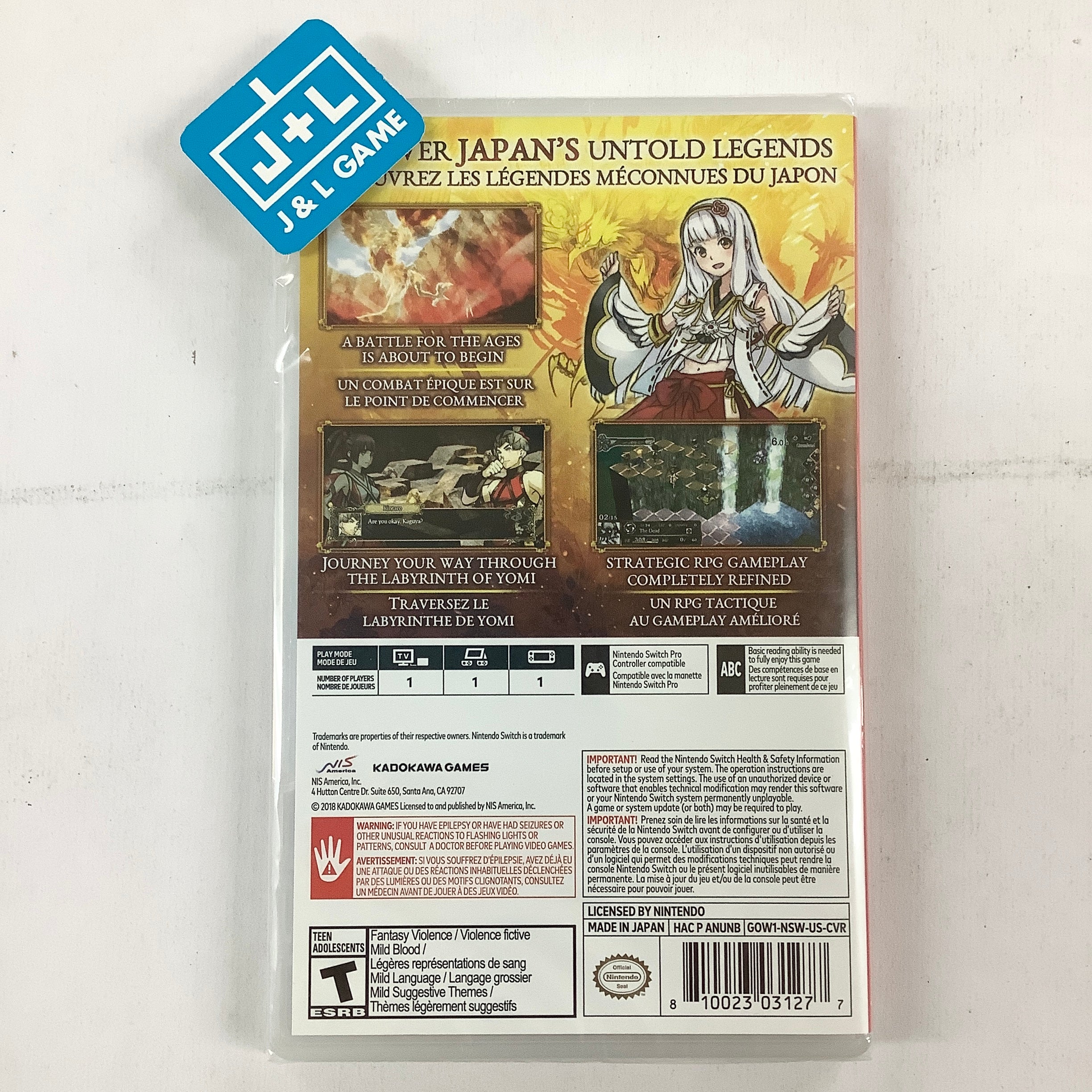 God Wars: The Complete Legend - (NSW) Nintendo Switch Video Games NIS America   