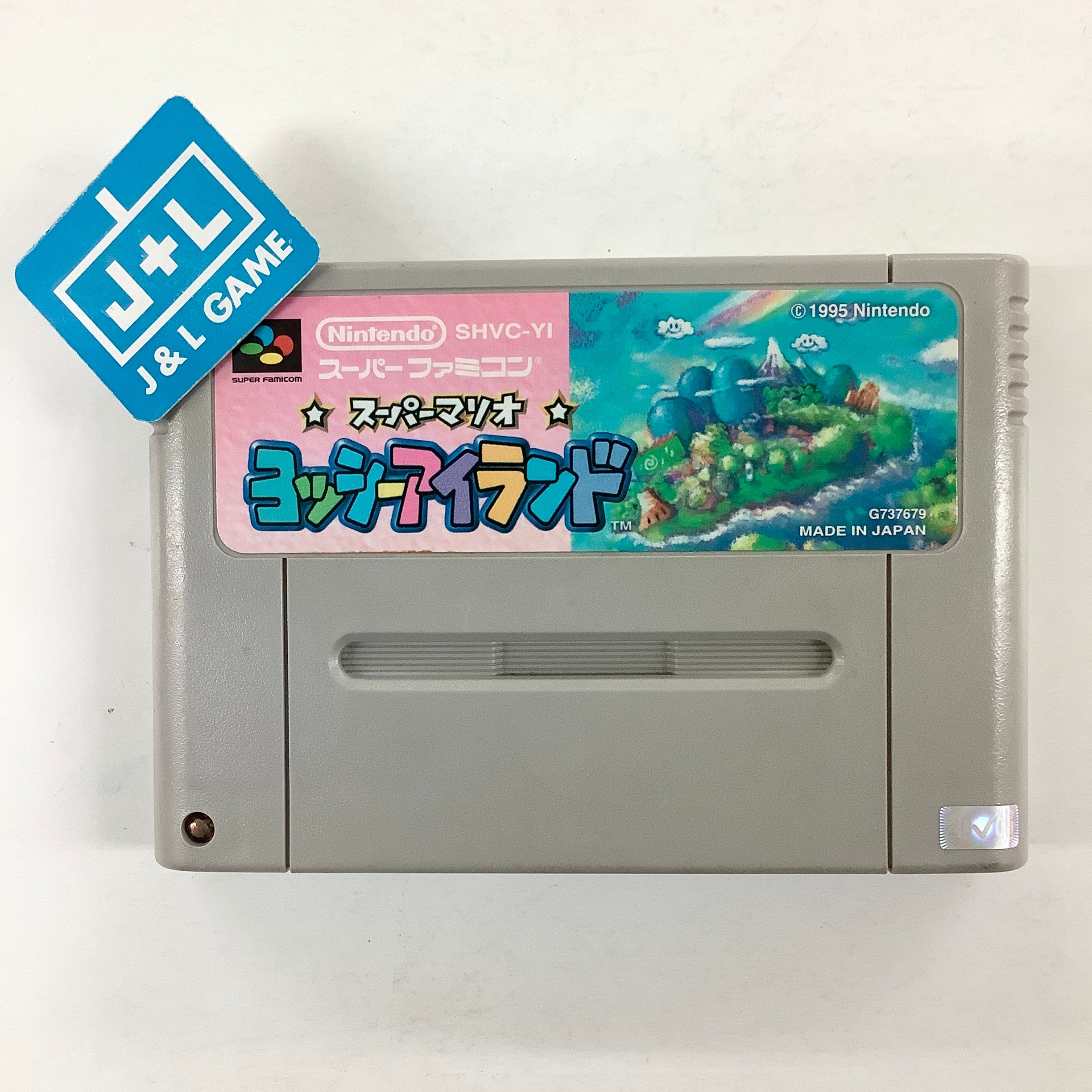 Super Mario: Yoshi Island - (SFC) Super Famicom [Pre-Owned] (Japanese Import) Video Games Nintendo   