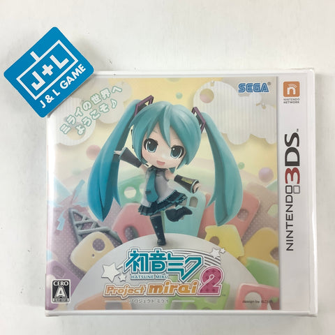 Hatsune Miku: Project Mirai 2 - Nintendo 3DS (Japanese Import) Video Games Sega   