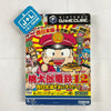 Momotaro Densetsu 12 - (GC) GameCube [Pre-Owned] (Japanese Import) Video Games HUDSON SOFT   