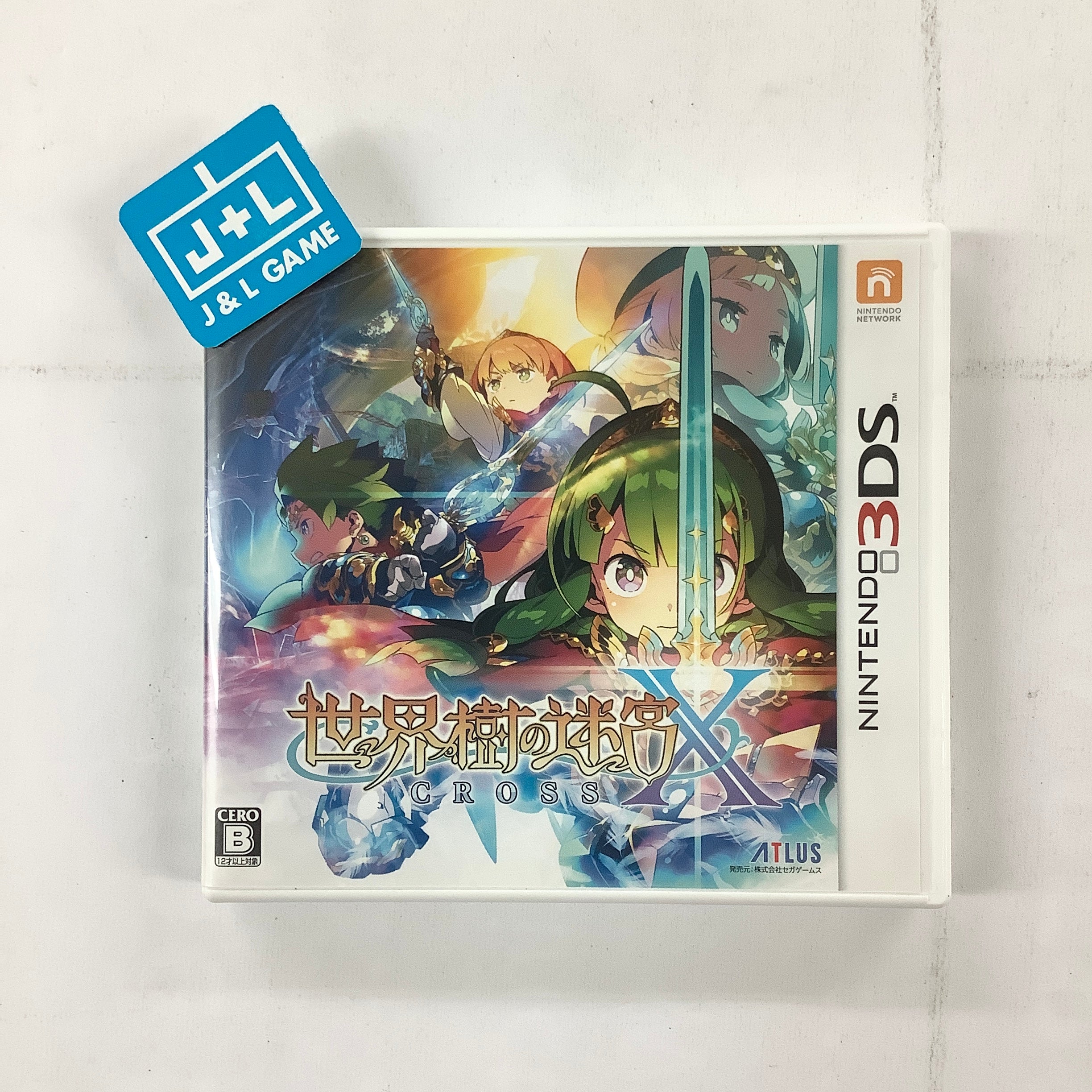 Sekaiju no Meikyuu X - Nintendo 3DS [Pre-Owned] (Japanese Import) Video Games Atlus   