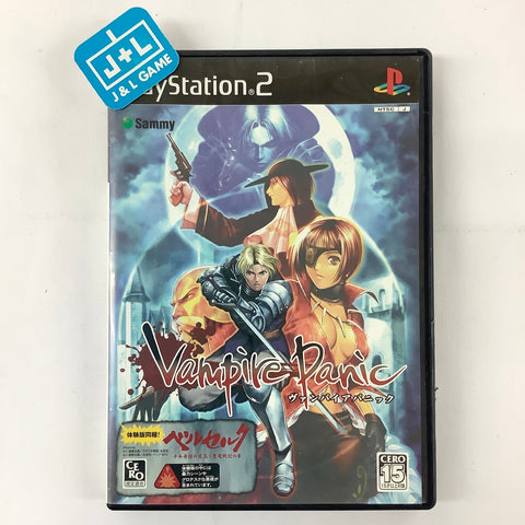 Vampire Panic - (PS2) PlayStation 2 [Pre-Owned] (Japanese Import) Video Games Sammy Studios   