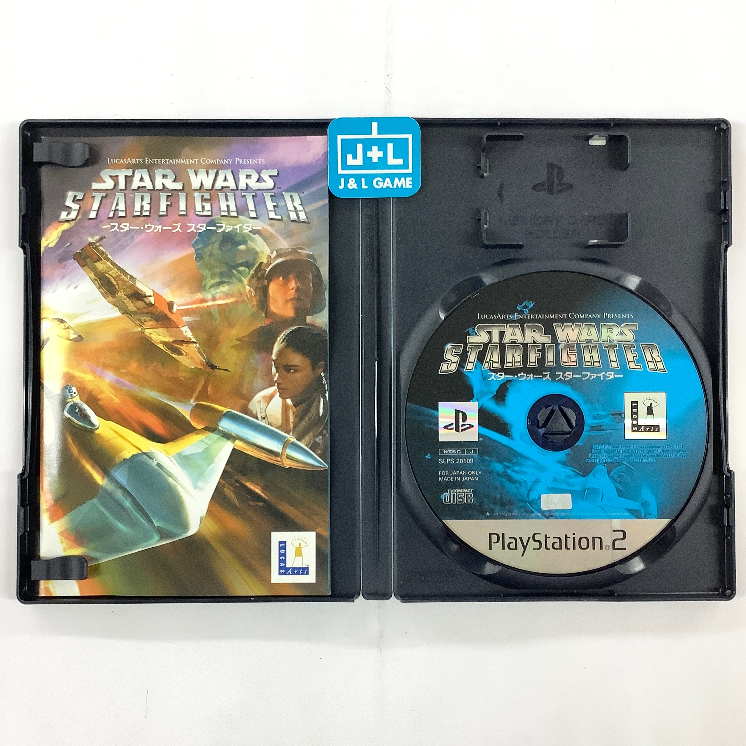 Star Wars: Starfighter - (PS2) PlayStation 2 [Pre-Owned