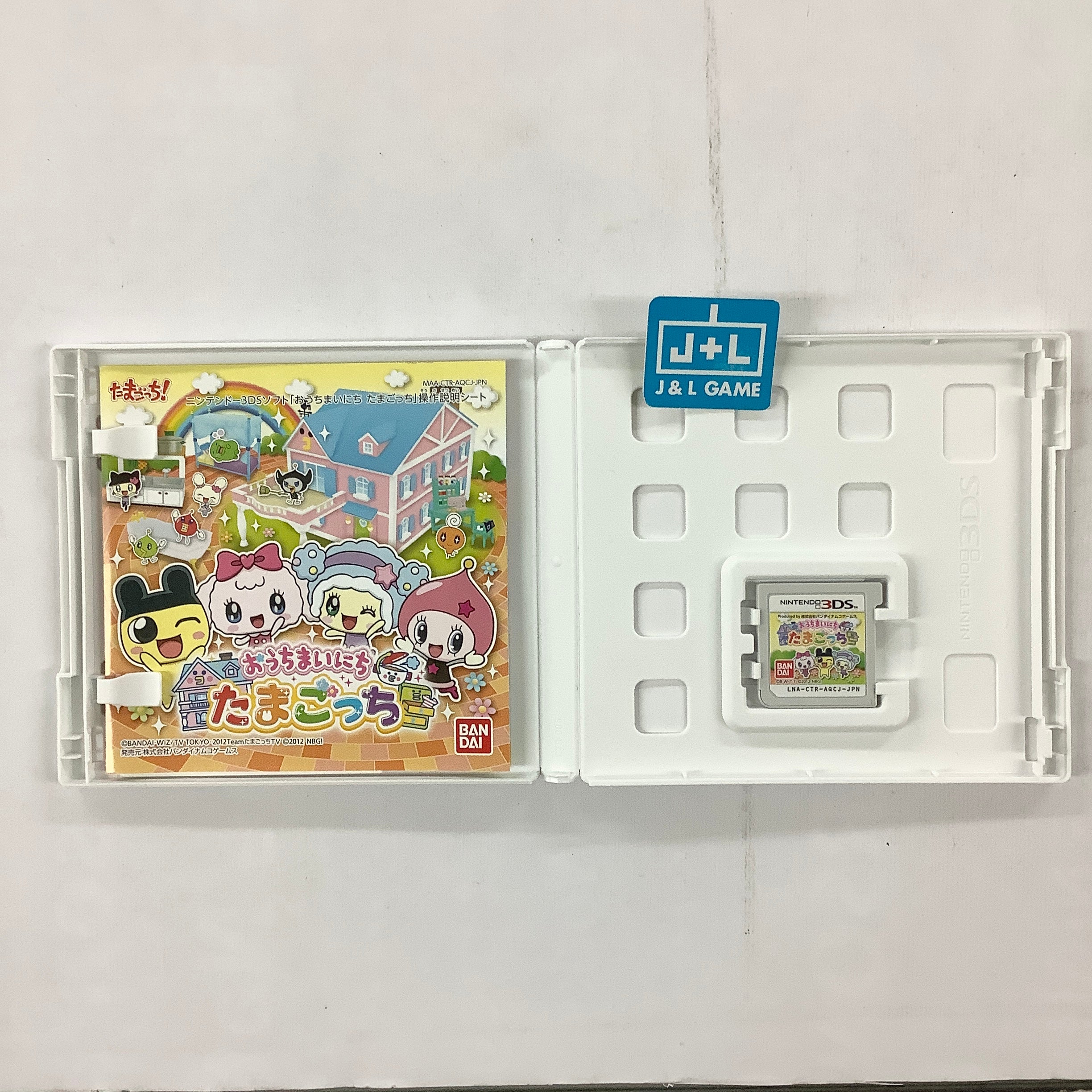 Ouchi Mainichi Tamagotchi - Nintendo 3DS [Pre-Owned] (Japanese Import) Video Games Bandai Namco Games   