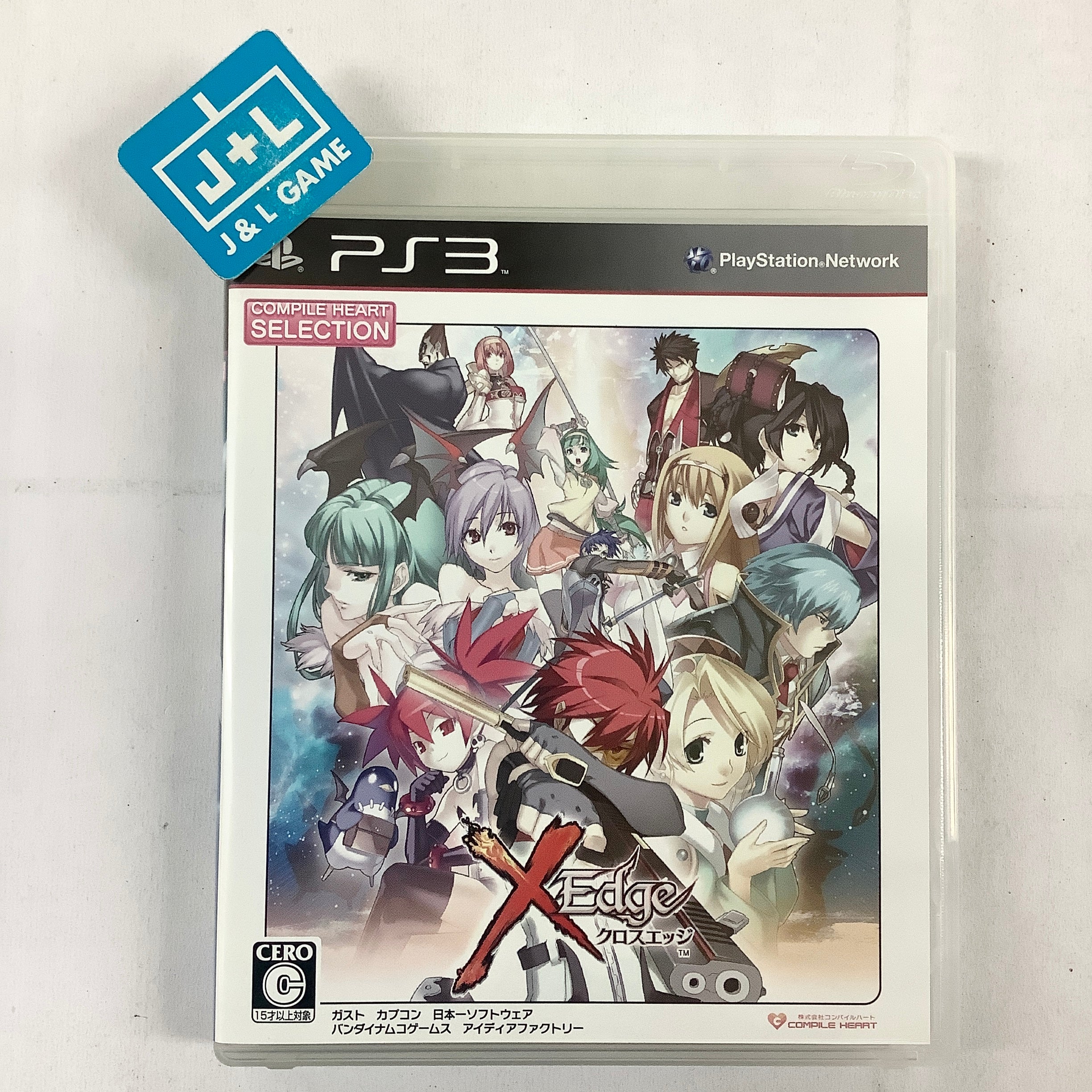 Cross Edge (Compile Heart Selection) - (PS3) PlayStation 3 [Pre