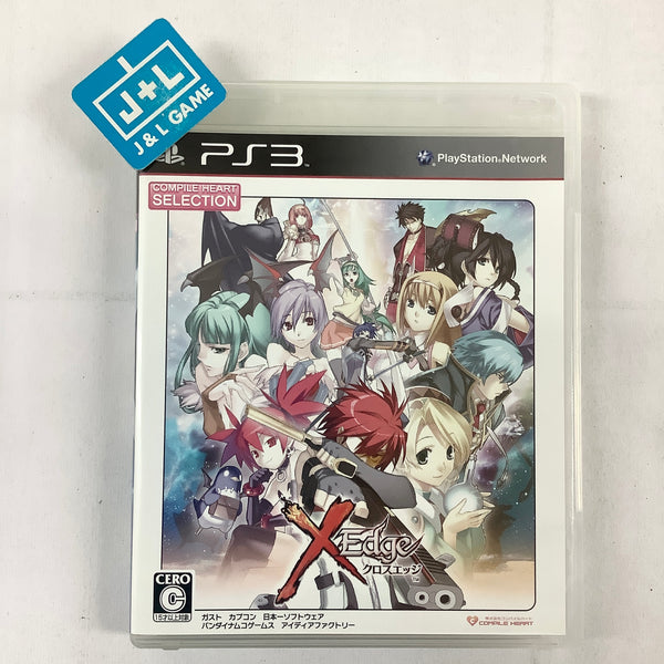 Cross Edge (Compile Heart Selection) - (PS3) PlayStation 3 [Pre
