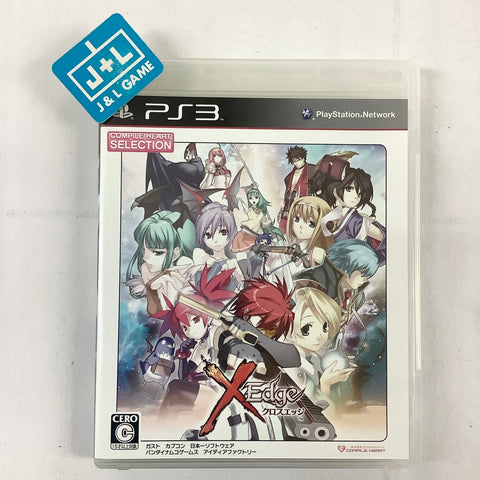 Cross Edge (Compile Heart Selection) - (PS3) PlayStation 3 [Pre-Owned] (Japanese Import) Video Games Compile Heart   