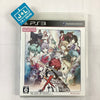 Cross Edge (Compile Heart Selection) - (PS3) PlayStation 3 [Pre-Owned] (Japanese Import) Video Games Compile Heart   