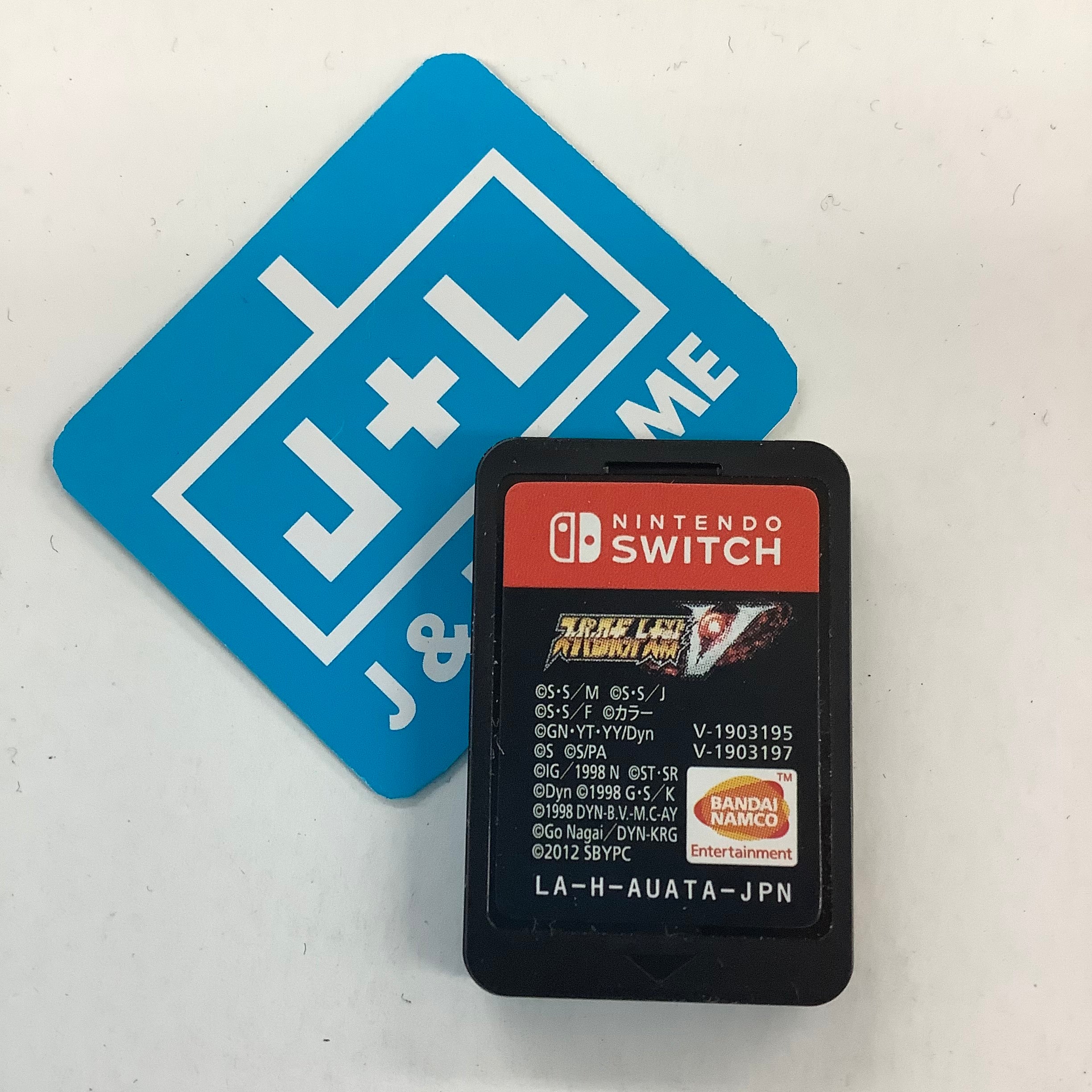 Super Robot Wars V - (NSW) Nintendo Switch [Pre-Owned] (Japanese Import) Video Games Bandai Namco Games   