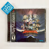 Samurai Shodown: Warriors Rage - (PS1) PlayStation 1 [Pre-Owned] Video Games SNK   
