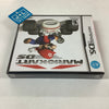 Mario Kart DS - (NDS) Nintendo DS Video Games Nintendo   