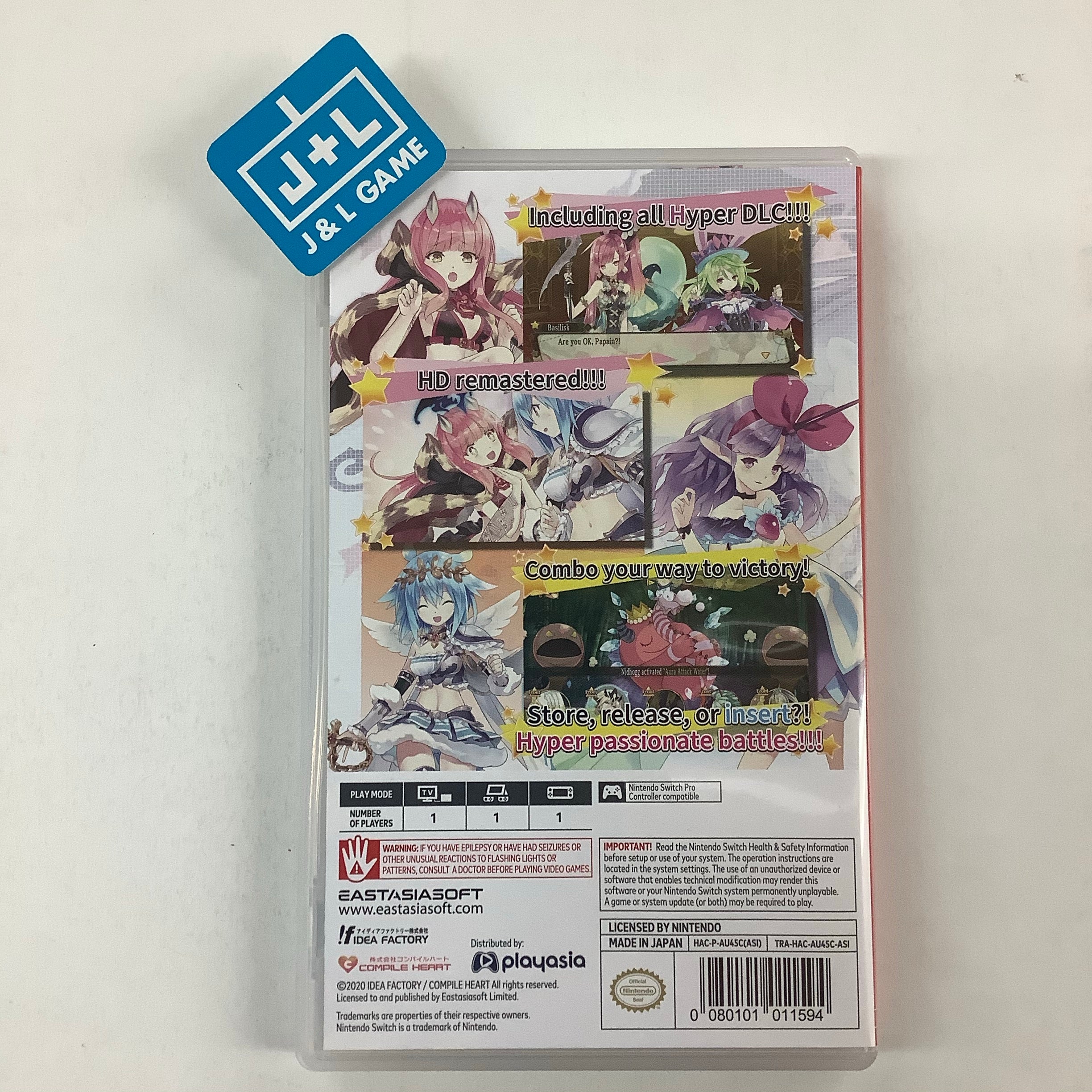 Moero Crystal H - (NSW) Nintendo Switch [Pre-Owned] (Asia Import) Video Games EastAsiaSoft   