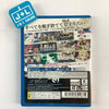 Senran Kagura Shinovi Versus Shoujotachi no Shoumei - (PSV) PlayStation Vita [Pre-Owned] (Japanese Import) Video Games MARVELOUS ENTERTAINMENT   