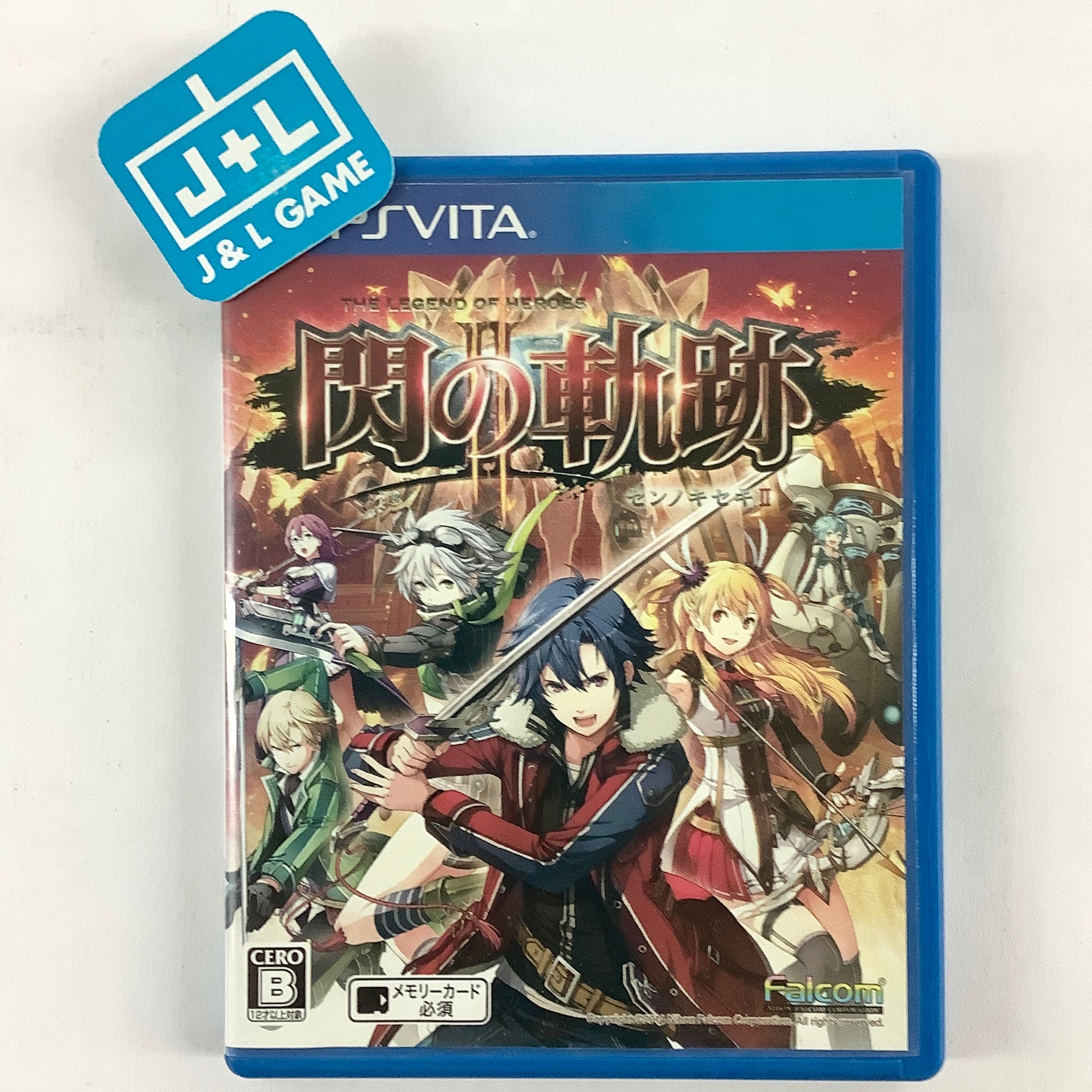 The Legend of the Heroes: Sen no Kiseki II - (PSV) PlayStation Vita [Pre-Owned] (Japanese Import) Video Games Nihon Falcom   