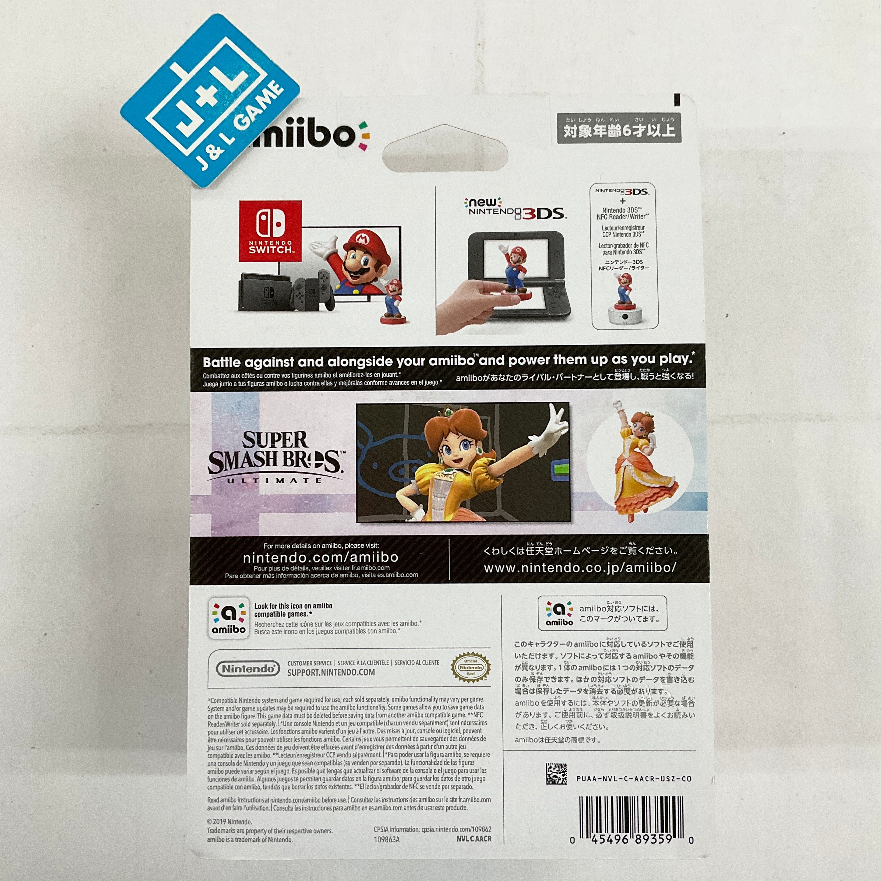 Daisy (Super Smash Bros. series) - (NSW) Nintendo Switch Amiibo Amiibo Nintendo   