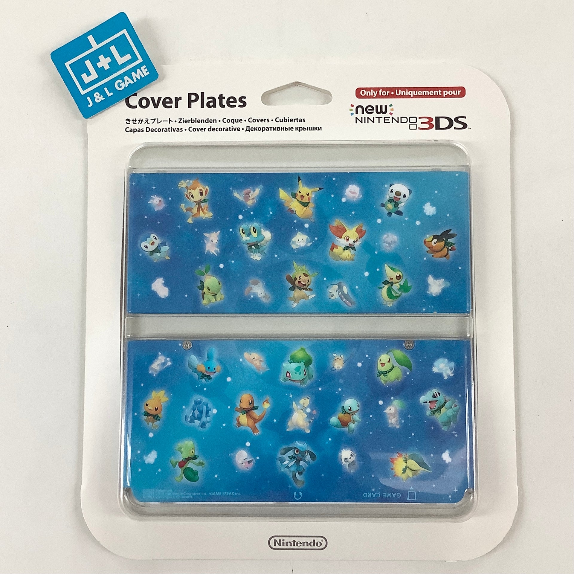 New Nintendo 3DS Cover Plates (Pokemon Mystery Dungeon