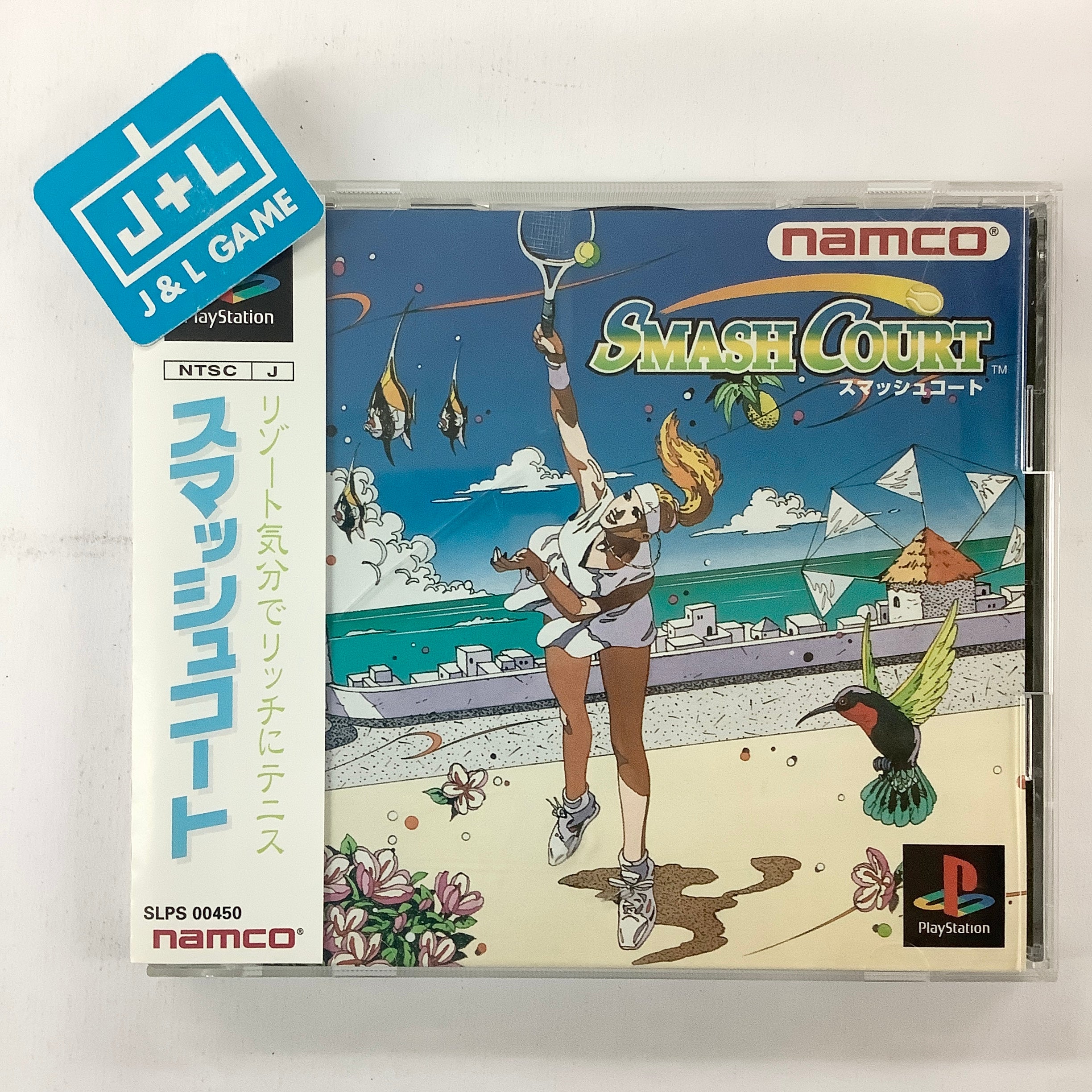 Smash Court - (PS1) PlayStation 1 (Japanese Import) [Pre-Owned] Video Games Namco   