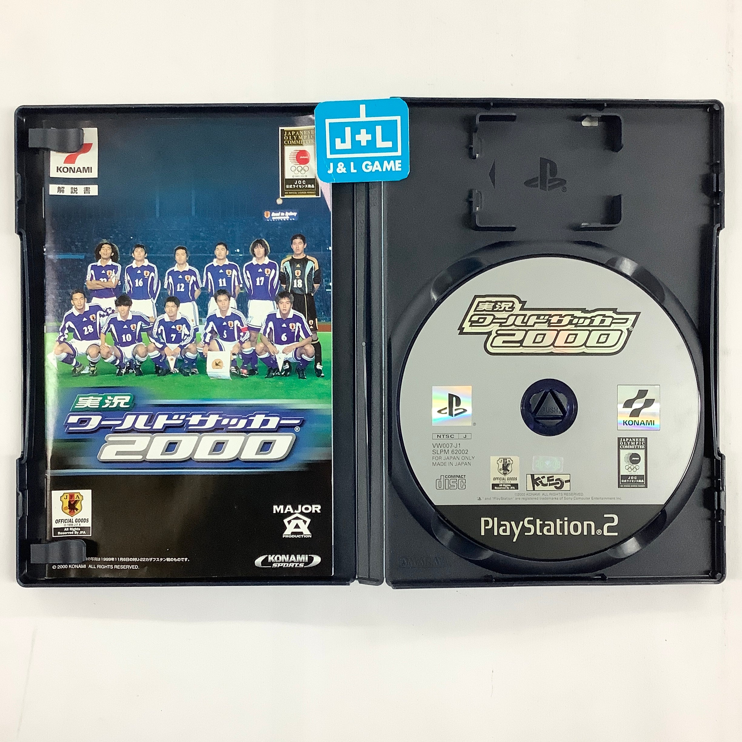 Jikkyou World Soccer 2000 - (PS2) PlayStation 2 [Pre-Owned] (Japanese Import) Video Games Konami   