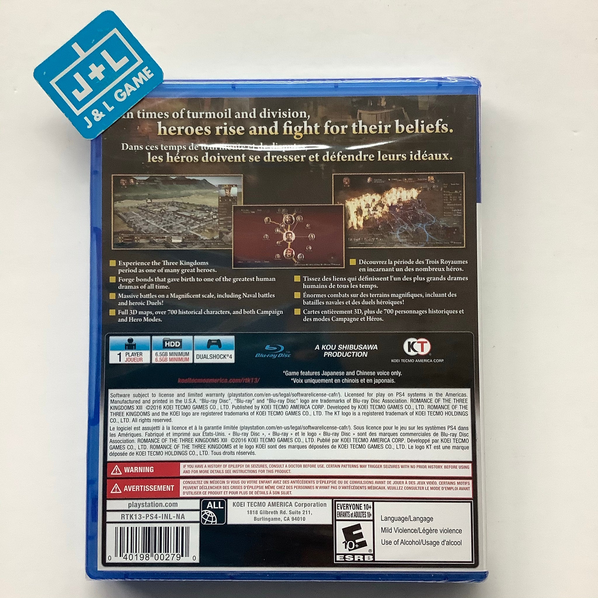 Romance of the Three Kingdoms XIII (PS4) PlayStation 4 J&L Video
