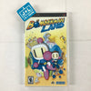 Bomberman Land Portable - Sony PSP [Pre-Owned] Video Games Hudson   