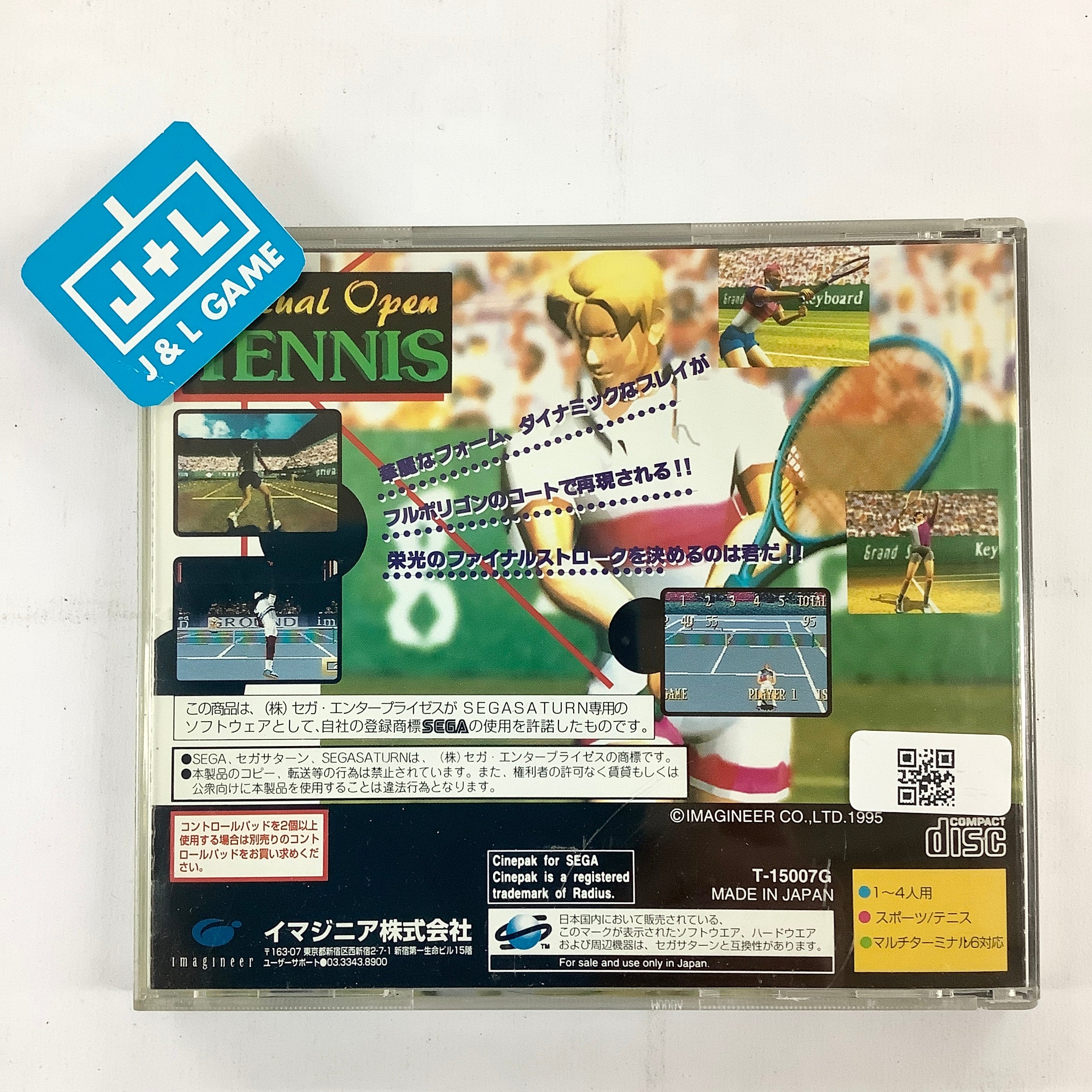 Virtual Open Tennis - (SS) SEGA Saturn [Pre-Owned] (Japanese Import) Video Games Imagineer   