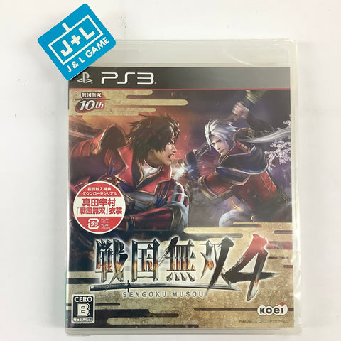 Sengoku Musou 4 - (PS3) PlayStation 3 (Japanese Import) Video Games Koei Tecmo Games   