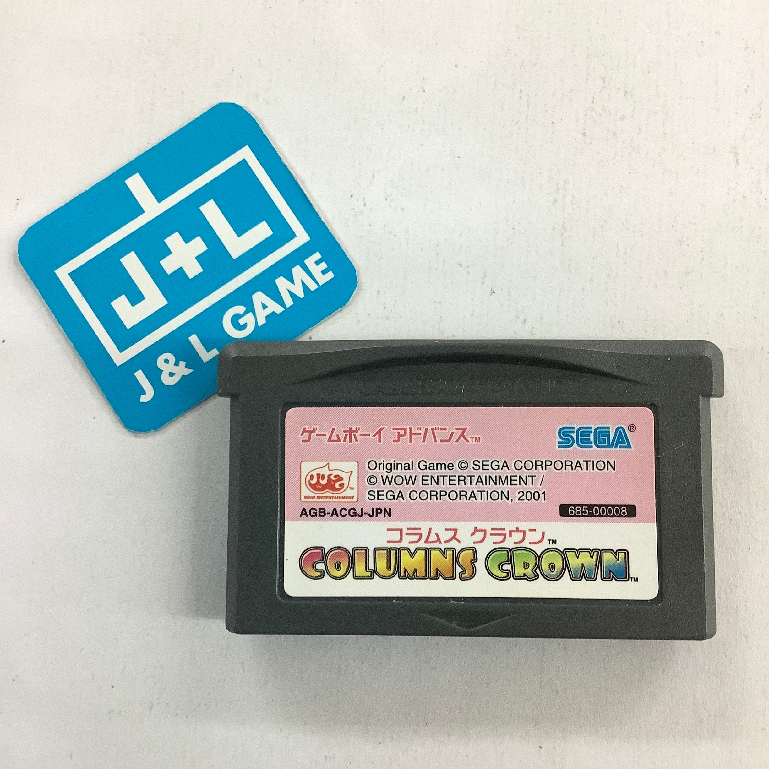 Columns Crown - Game Boy Advance [Pre-Owned] (Japanese Import) Video Games Sega   